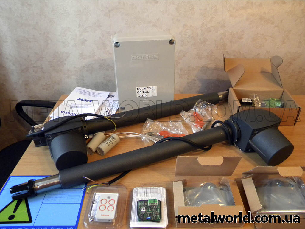 Genius GFlash Q (G-BAT 300)