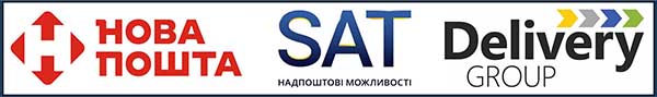 Доставка